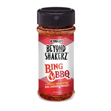 Load image into Gallery viewer, BeyondShakerz